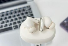 探索BOSE入耳耳机的音质与舒适度（用BOSE入耳耳机畅享卓越音乐体验）