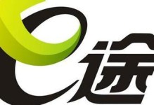华锋e路航v700（功能强大，用户体验卓越）