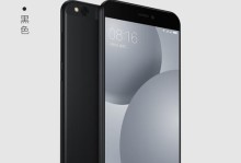 小米5与小米5C（小米5与小米5C的对比与评测）