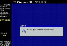 Windows正版系统盘安装教程（详细指导以Windows正版系统盘进行安装的步骤和注意事项）