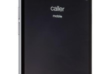 如何使用iPhone进行电话录音？（使用iPhone录音的简便方法及技巧）