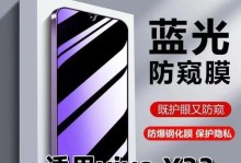 步步高Y22手机的特点与性能测评（一款性价比极高的智能手机，适合各类用户需求）