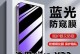 步步高Y22手机的特点与性能测评（一款性价比极高的智能手机，适合各类用户需求）