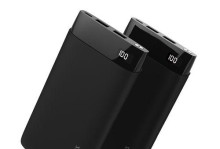 罗马仕2.1充电器的优势与劣势分析（探讨罗马仕2.1充电器的性能、安全性和适用性，解读用户使用体验）