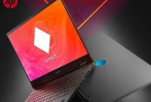 以惠普暗影精灵II为主题的游戏测评（深入剖析暗影精灵II的性能和游戏体验）