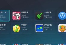 优酷K1自身固件评测——功能强大，用户体验升级（优酷K1自身固件的关键特性和使用体验分析）