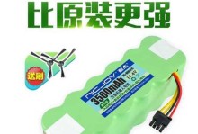 地贝X500（探索地贝X500的颠覆性技术与优势）