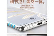华为荣耀7（性能卓越，价格实惠，拍照出色，用户体验优秀）