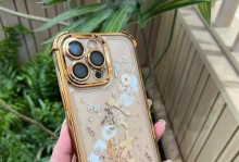 苹果原装手机壳的优势与劣势（一文了解苹果原装手机壳的特点和使用体验）