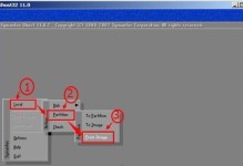 用Ghost制作U盘的教程（从零开始，一步步教你如何用Ghost制作U盘）