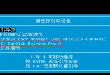 Win10企业安装教程（详细图解与实操，轻松完成Win10企业版安装）