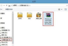 使用U深度装机U盘，轻松安装操作系统（一站式教程，让您轻松装机上手）