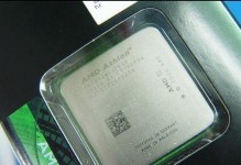 速龙7750双核处理器的强大性能与稳定性（解析速龙7750双核处理器的关键特性及性能表现）