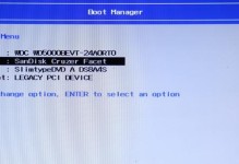 Win8装Win7双系统安装教程（从零开始，轻松实现Win8装Win7双系统）