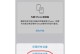 手机热点连接电脑（手机热点共享网络为您的电脑提供无线便利）