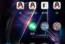 一加X黑色版黑边怎么样？（探究一加X黑色版的黑边设计以及用户体验）