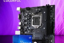 使用H410主板安装Windows7的完整教程（适用于H410主板的Win7安装详细步骤与注意事项）