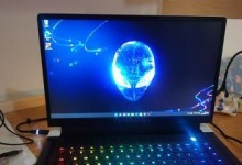 探索外星人15r1（解密15r1的关键特征与潜在威胁，人类迈向宇宙文明的新里程碑）
