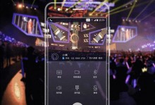 彩铃DIY取消攻略（一键取消，轻松摆脱无用彩铃）