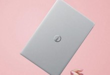 黑鲨U盘安装系统教程（利用黑鲨U盘轻松安装系统，提升电脑性能与使用体验）