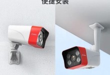 智能管家电源（探索智能管家电源的功能和价值）