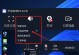 电脑录制视频软件的功能和使用（一款实用的电脑录制视频软件推荐）