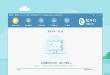 从XP升级到Win7（学会如何将XP系统升级到Windows7，为您的电脑带来全新体验）