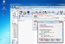 解决Win8系统UEFI启动问题的系统安装教程（手把手教你轻松解决Win8系统UEFI启动问题，完成系统安装）