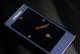 三星大器2（探索三星大器2的创新功能和卓越性能）