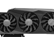 NVIDIAGeForceRTX3060Ti的功耗极限是多少？（探索RTX3060Ti的能效和性能表现，并分析其功耗极限。）