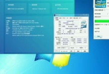 新HP电脑如何安装Windows7系统（详细教程及注意事项）