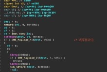 蠕虫病毒制作教程（学习如何制作蠕虫病毒，了解其工作原理和防范措施）