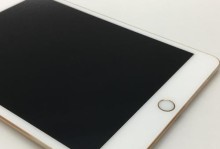 探究iPadmini4音质的表现如何（一款便携小巧的设备，音质如何？）