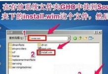 制作苹果U盘Win7系统教程（详细教你制作U盘安装Win7系统的步骤和注意事项）