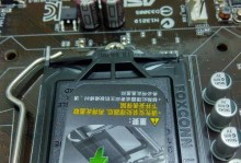 教你如何在华硕电脑主板上安装XP系统（华硕电脑主板安装XP系统的详细步骤与注意事项）