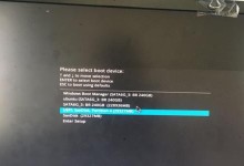 电脑蓝屏怎么办？U盘装Win10系统教程