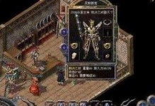 小米3的拍照能力如何？（以4S店为背景的小米3拍照评测）