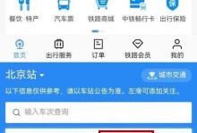 摩托ZPlay屏幕质量如何？（全面评估摩托ZPlay屏幕的显示效果、耐用性和用户体验。）