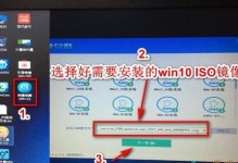 老毛桃win7安装教程（老毛桃win7安装教程详解，让你轻松拥有高效稳定的系统）