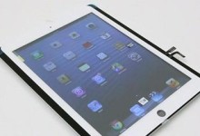 富士康iPad（一部追求卓越的智能平板电脑）