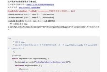 简明易懂的Boot设置教程（轻松掌握Boot设置，打造个性化系统启动）