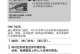 如何删除NEX-5R相片文件夹？（简单步骤帮您清理相机存储空间）