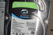 希捷4T硬盘的性能与可靠性评测（揭秘希捷4T硬盘的表现与实力，助你更好选择存储方案）