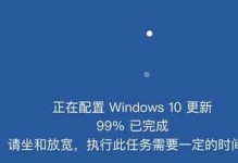 如何升级系统来解决电脑配置太低的问题（以电脑配置太低为挑战，如何通过系统升级来提升性能？）