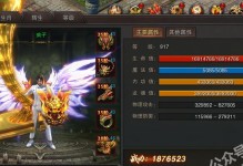 联想B5180（性能卓越，价格实惠，适合办公与娱乐）