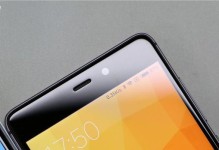 红米4与魅蓝5拍照对比（探究红米4和魅蓝5的拍照表现，为你选择最佳手机提供参考。）