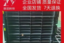 超云服务器（高效、可靠、安全——解锁云计算新篇章）
