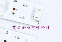 创维40E3000（一探创维40E3000的画质、音效及智能功能）