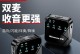 纽曼B60手机，领先一步的智能选择（探索纽曼B60手机的创新功能与卓越性能）