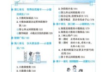 百度云实名制（实名制对用户数据安全的影响及未来发展趋势）